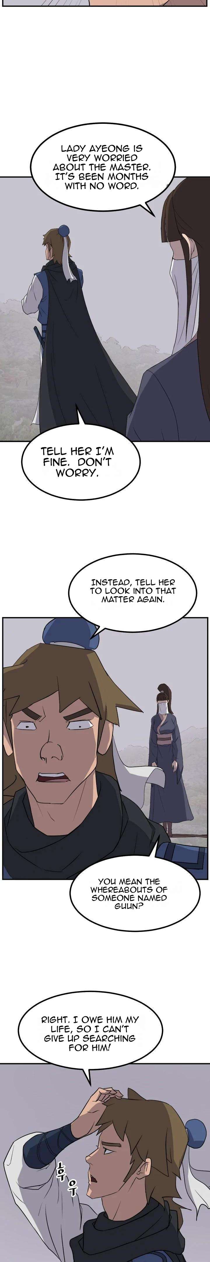 Page 13 of Chapter 168