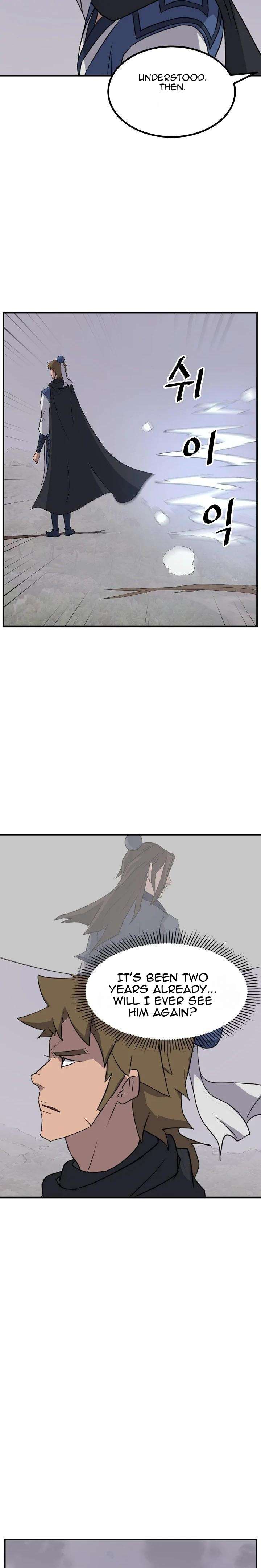 Page 14 of Chapter 168