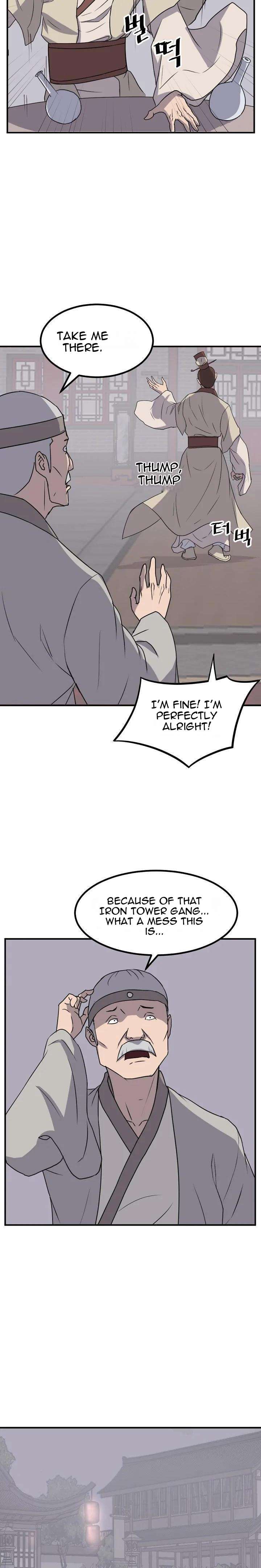Page 17 of Chapter 168