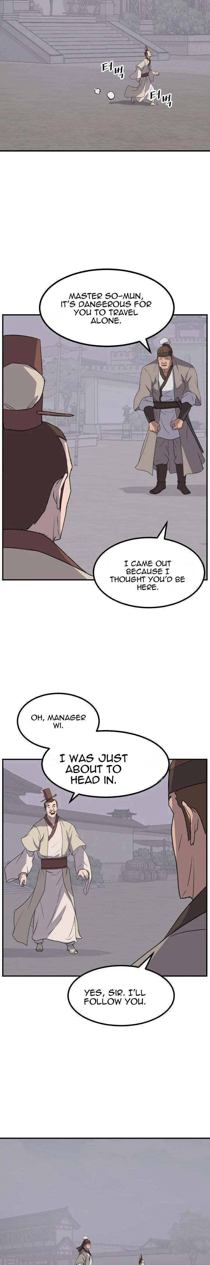 Page 18 of Chapter 168