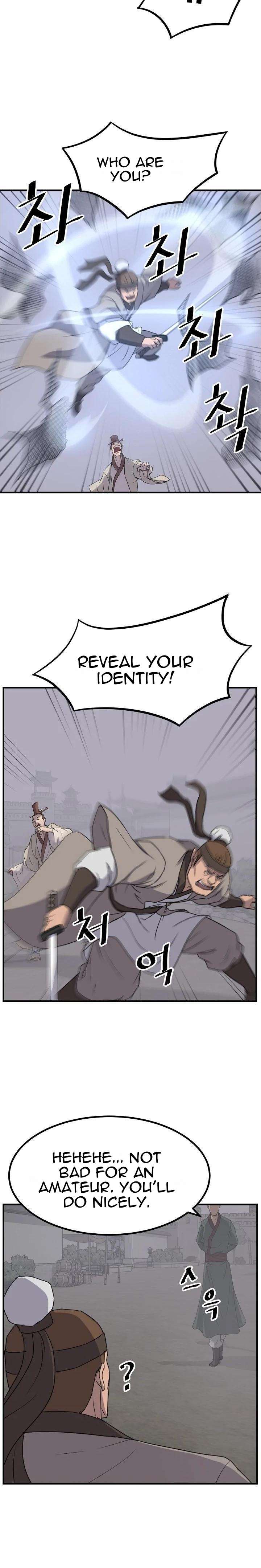 Page 20 of Chapter 168