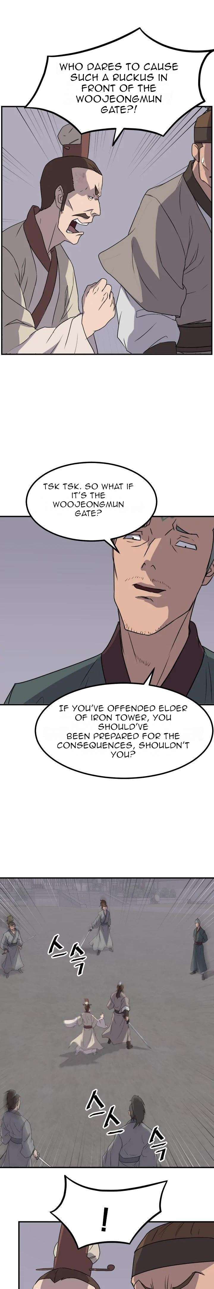Page 21 of Chapter 168