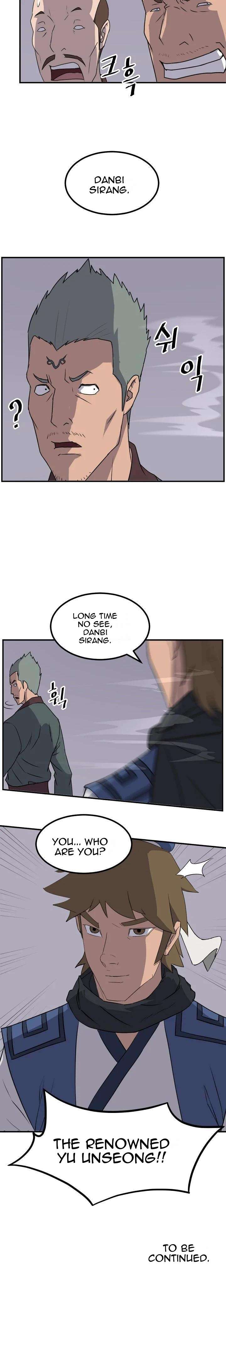 Page 22 of Chapter 168