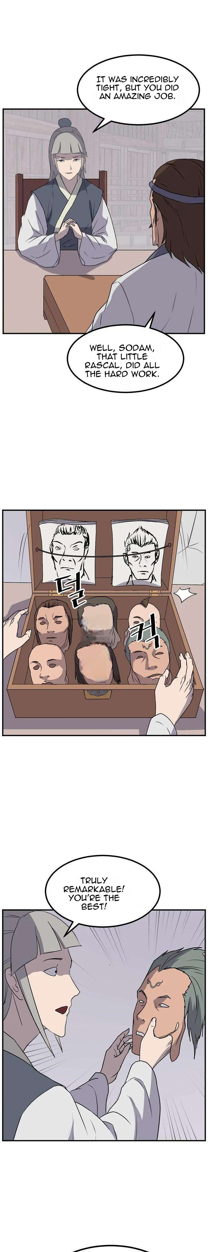 Page 3 of Chapter 169