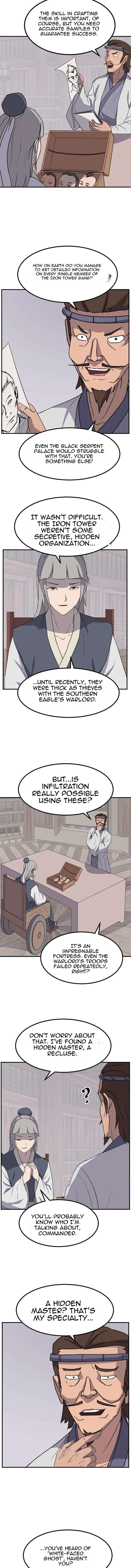 Page 4 of Chapter 169