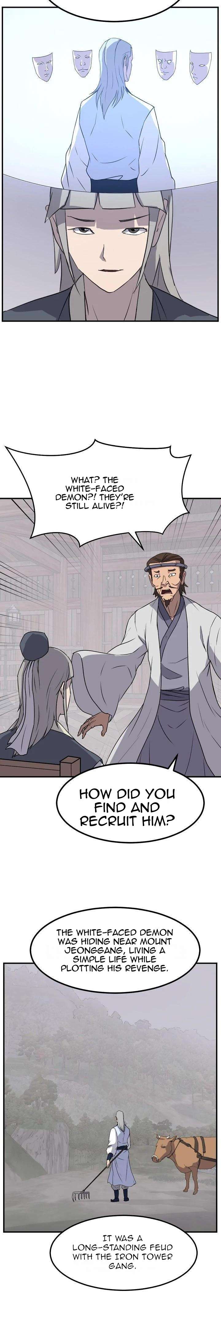 Page 5 of Chapter 169