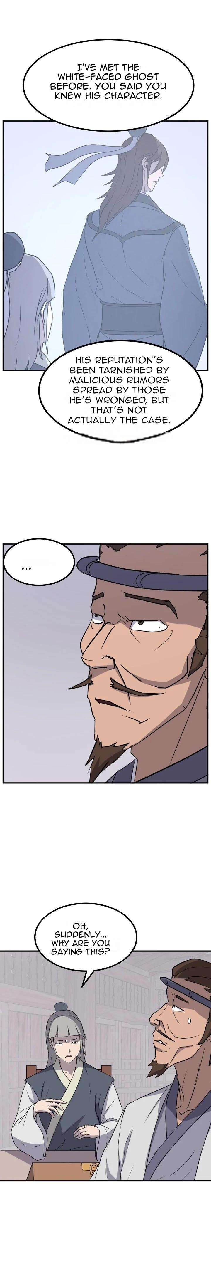 Page 7 of Chapter 169
