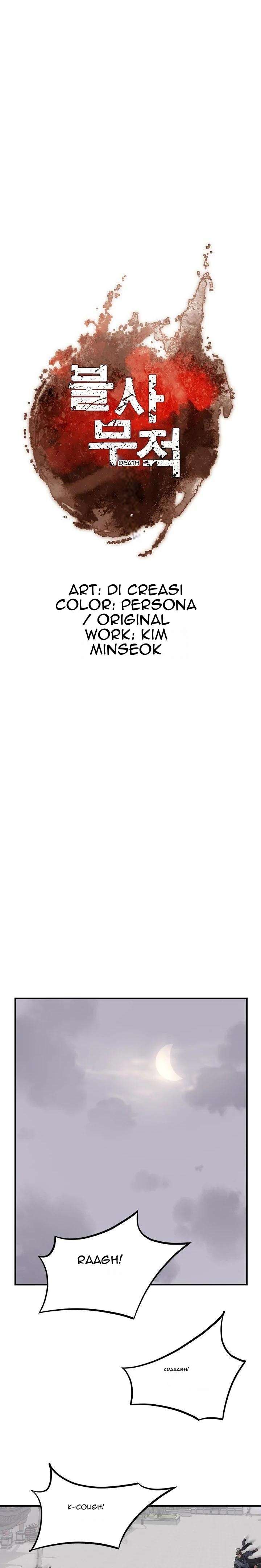 Page 10 of Chapter 169
