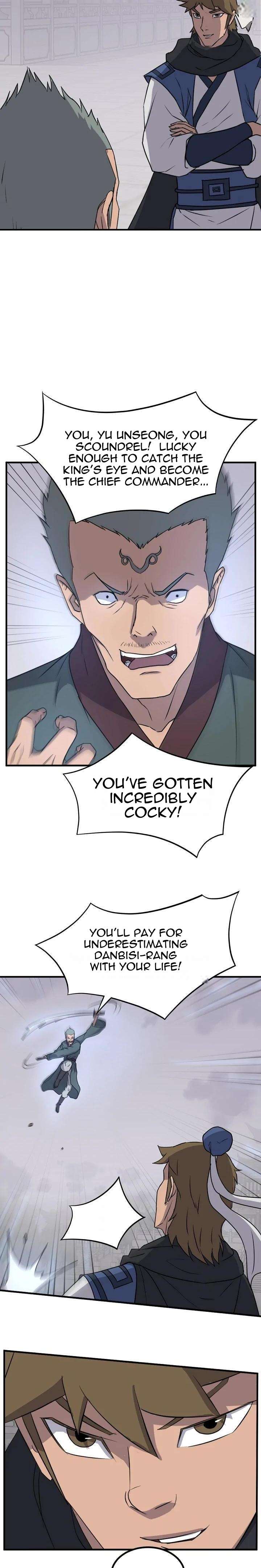 Page 12 of Chapter 169