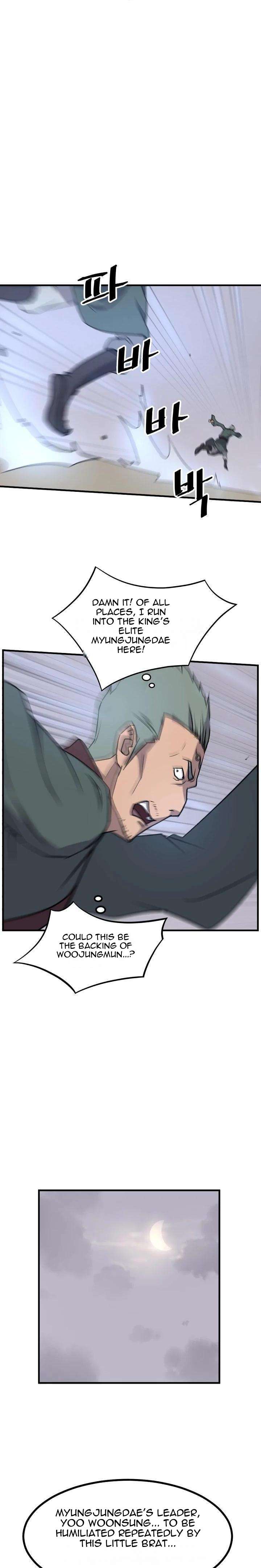 Page 16 of Chapter 169