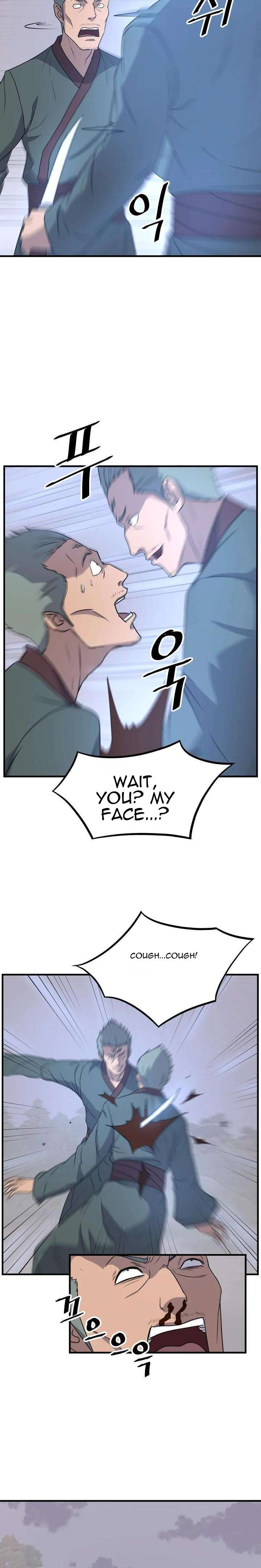 Page 18 of Chapter 169