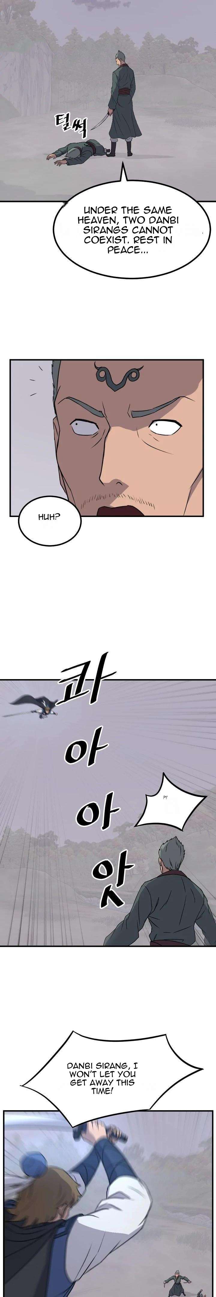 Page 19 of Chapter 169