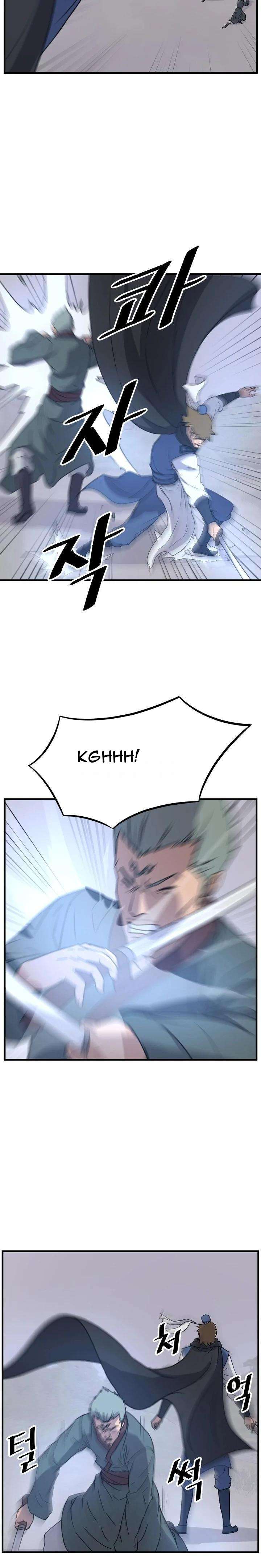 Page 20 of Chapter 169