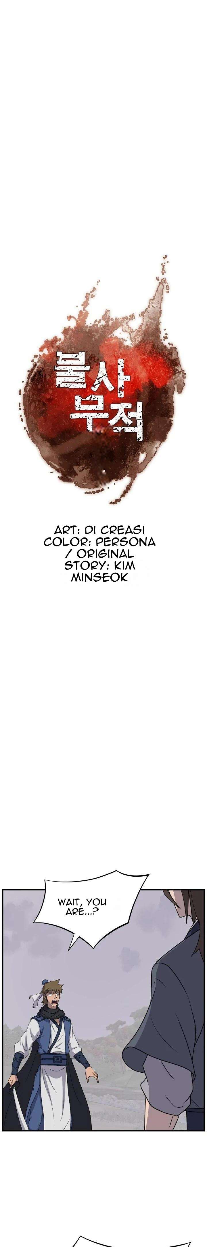 Page 3 of Chapter 170
