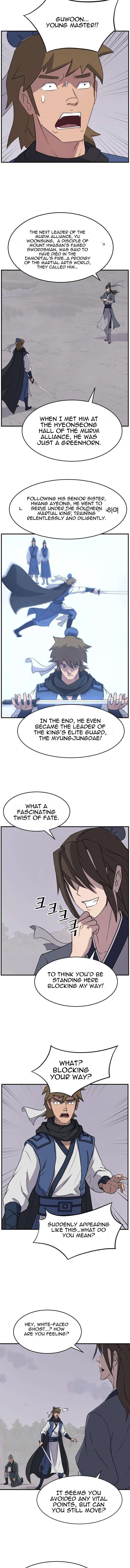 Page 4 of Chapter 170