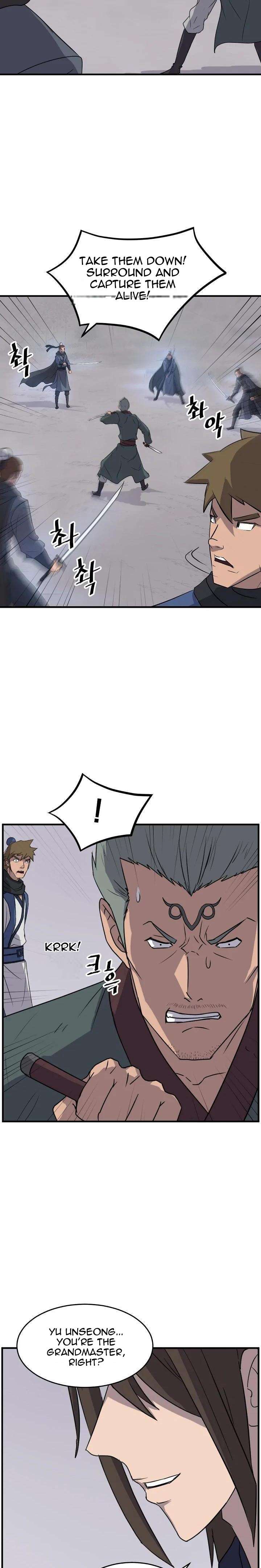 Page 7 of Chapter 170
