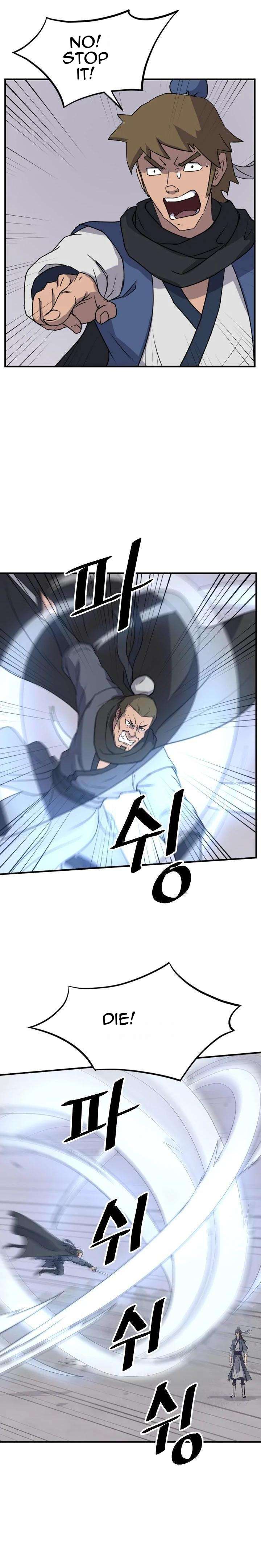 Page 14 of Chapter 170