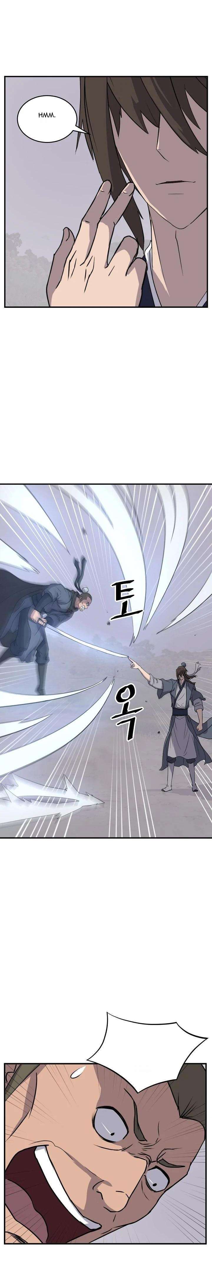 Page 15 of Chapter 170