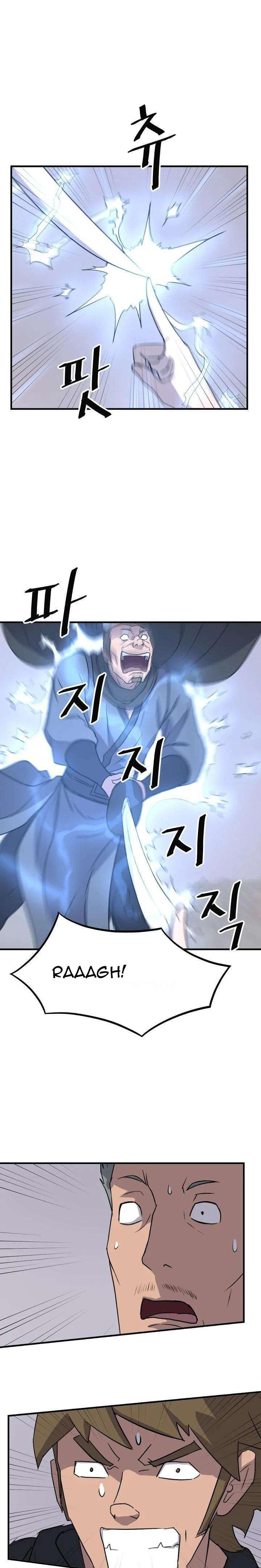 Page 16 of Chapter 170