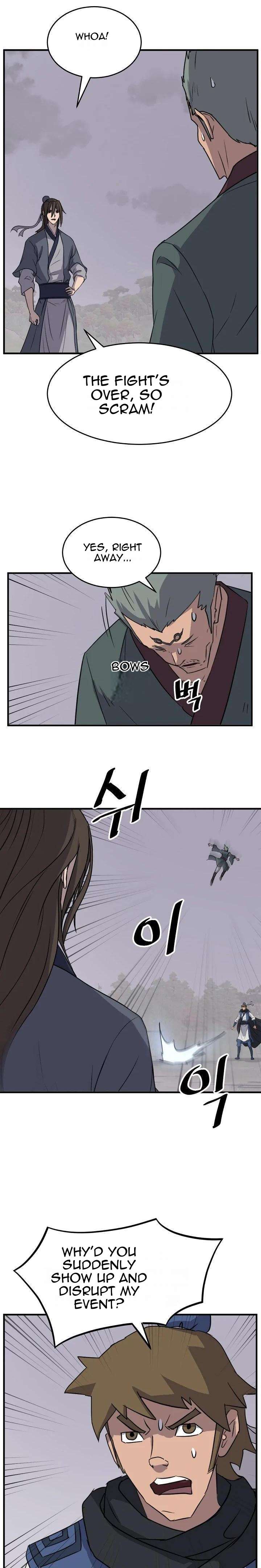 Page 18 of Chapter 170
