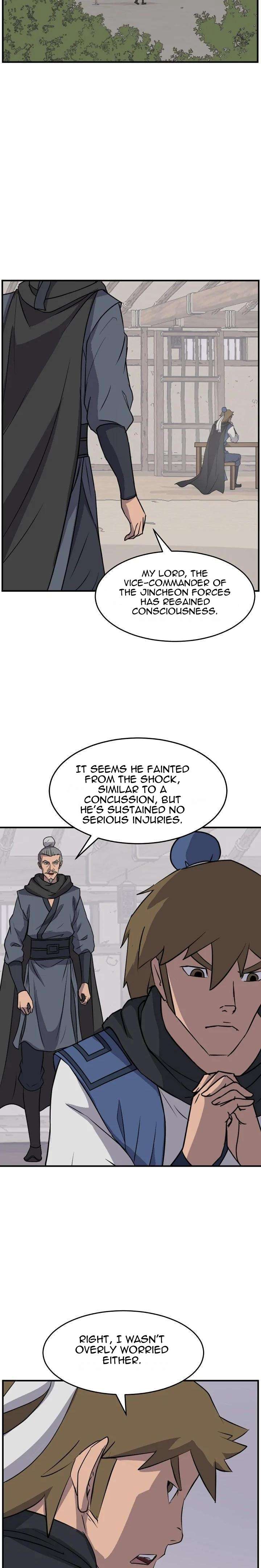 Page 3 of Chapter 171