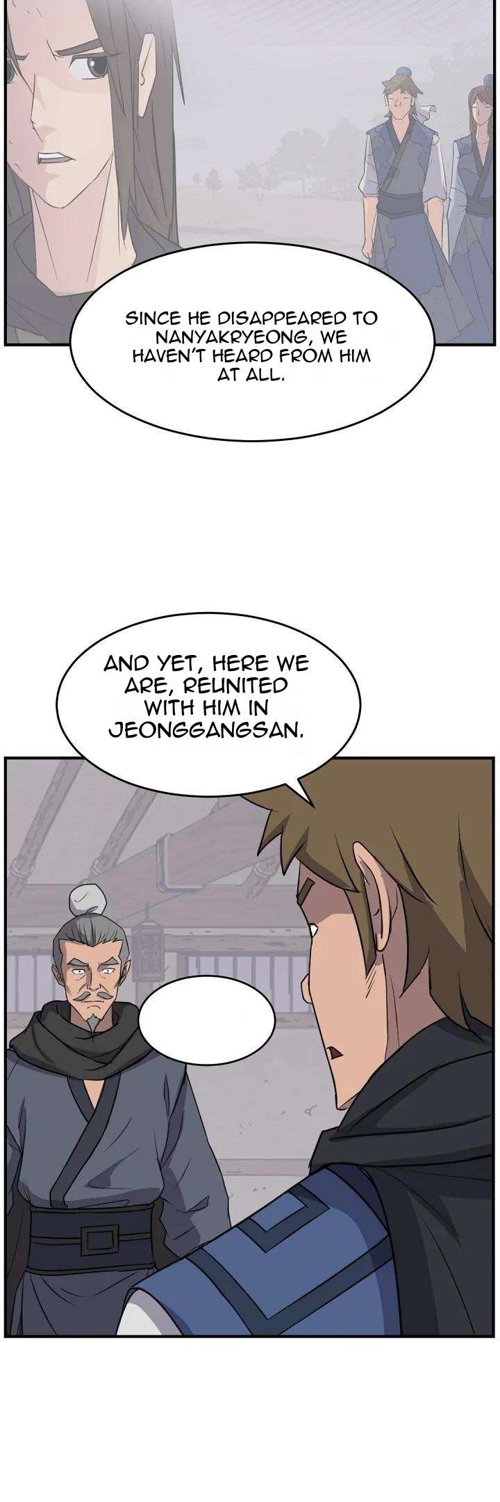 Page 7 of Chapter 171