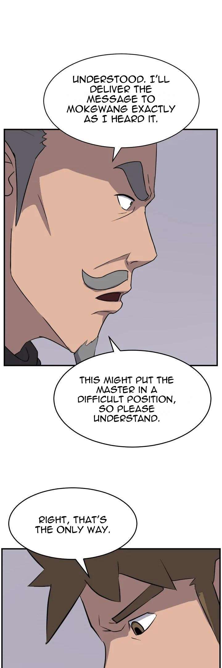 Page 8 of Chapter 171