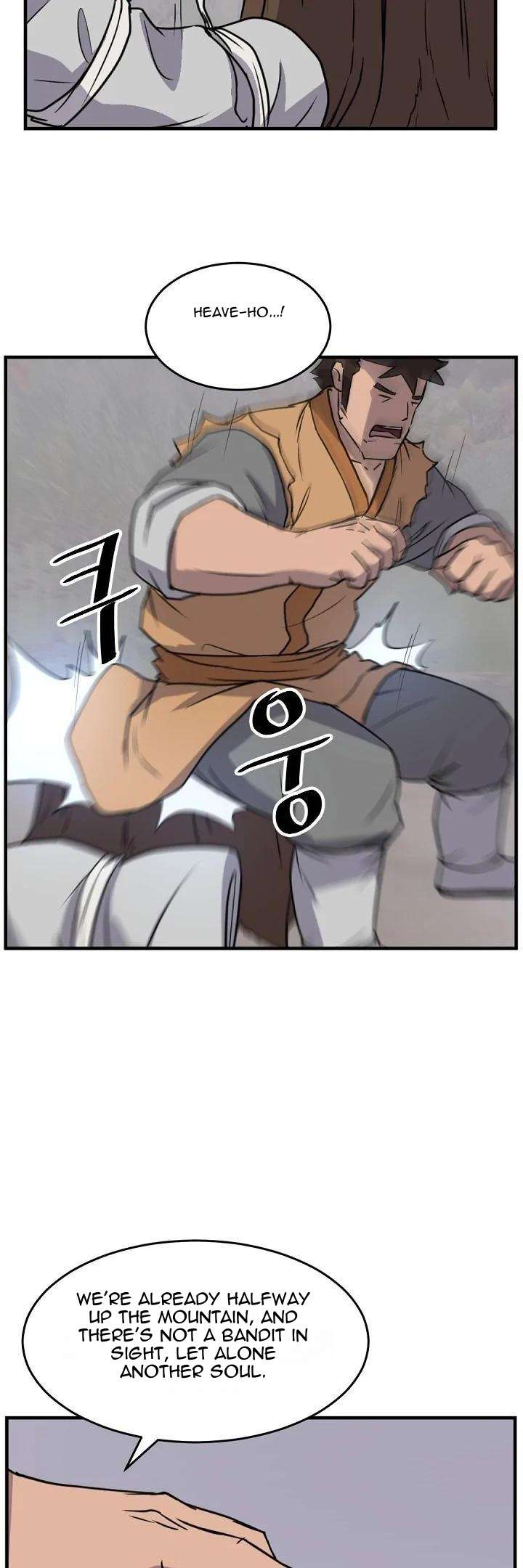 Page 16 of Chapter 171
