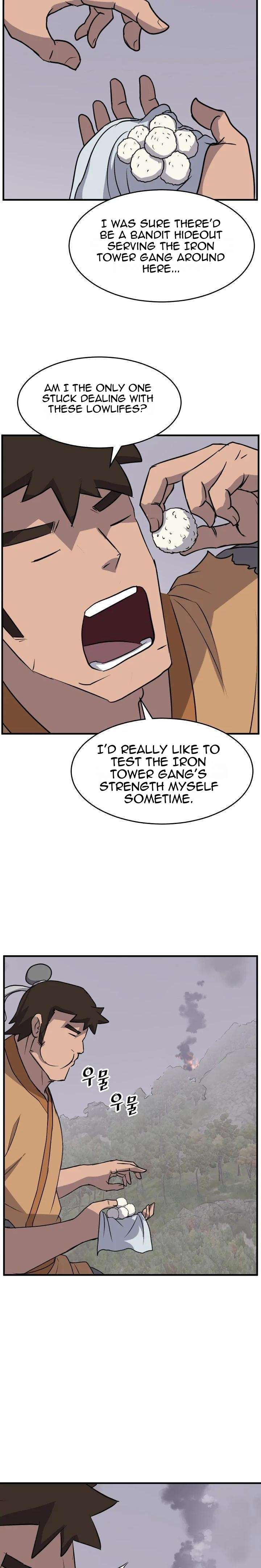 Page 17 of Chapter 171