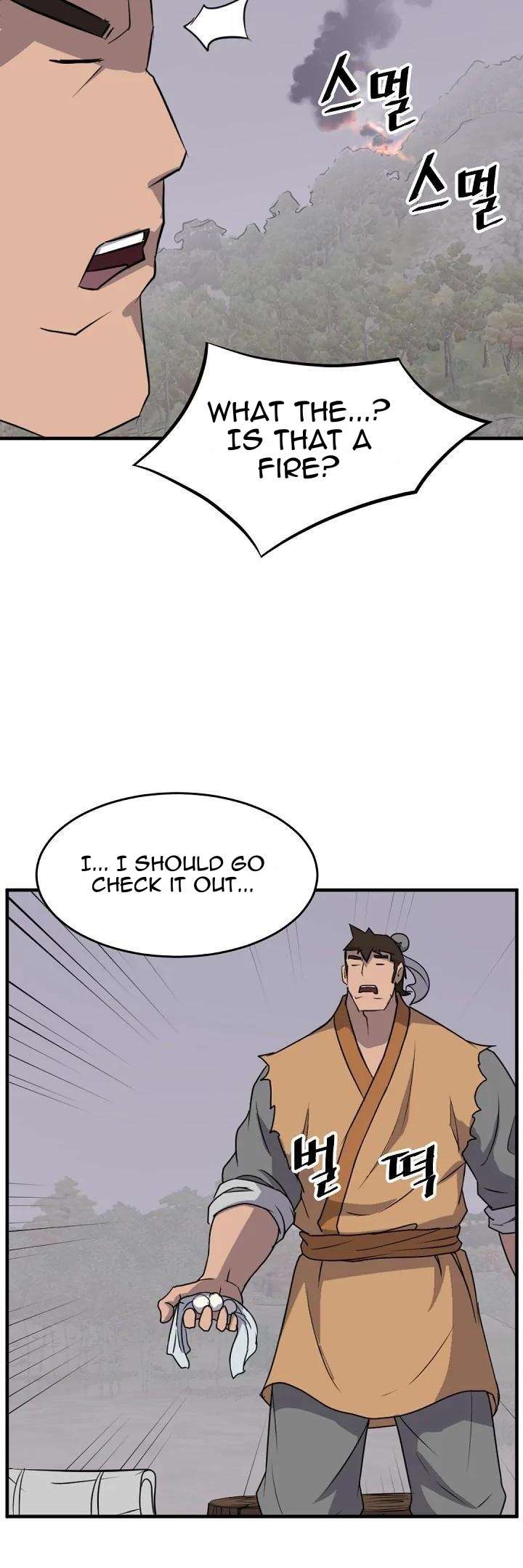 Page 18 of Chapter 171