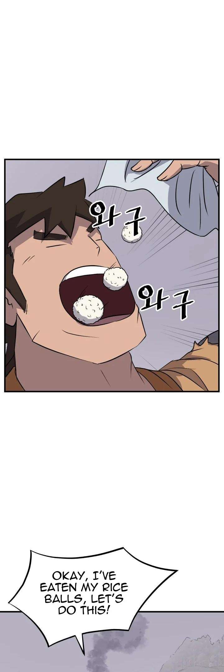Page 19 of Chapter 171