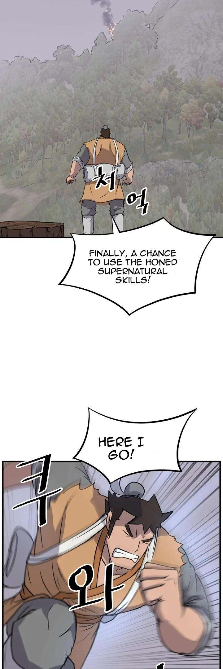 Page 20 of Chapter 171