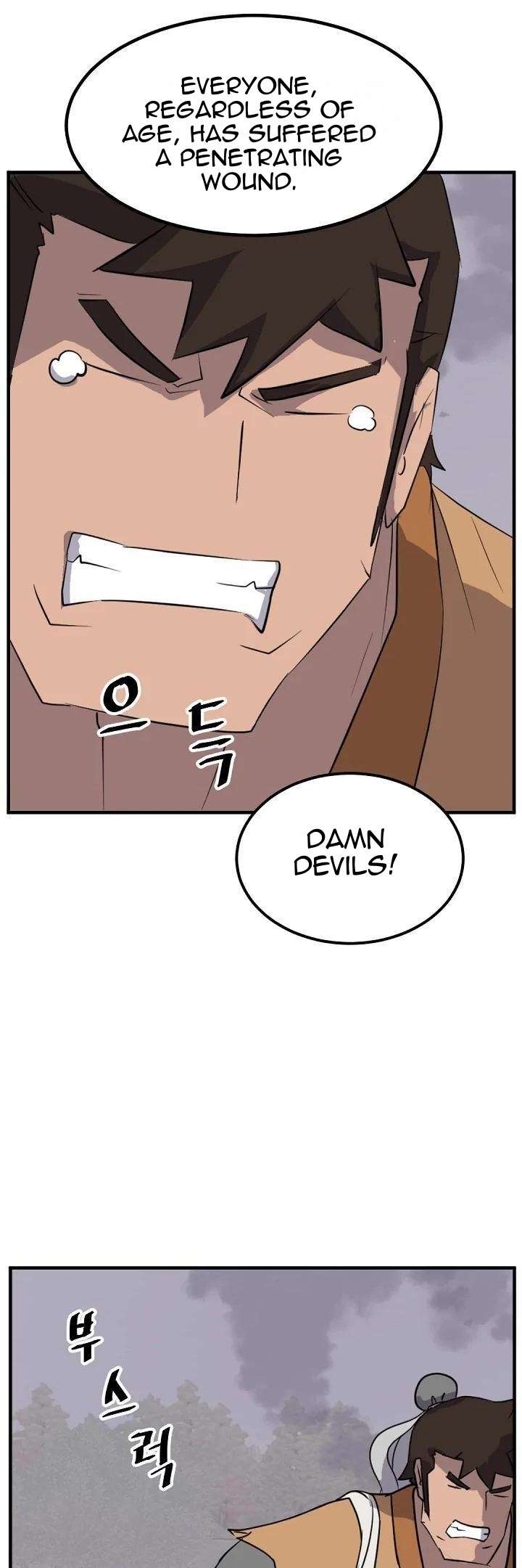 Page 26 of Chapter 171