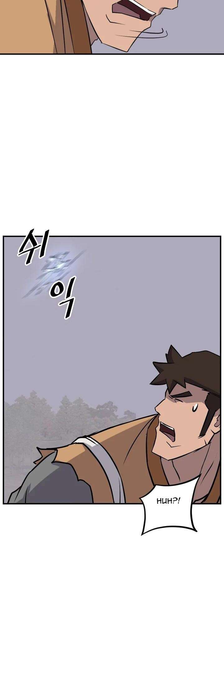 Page 33 of Chapter 171