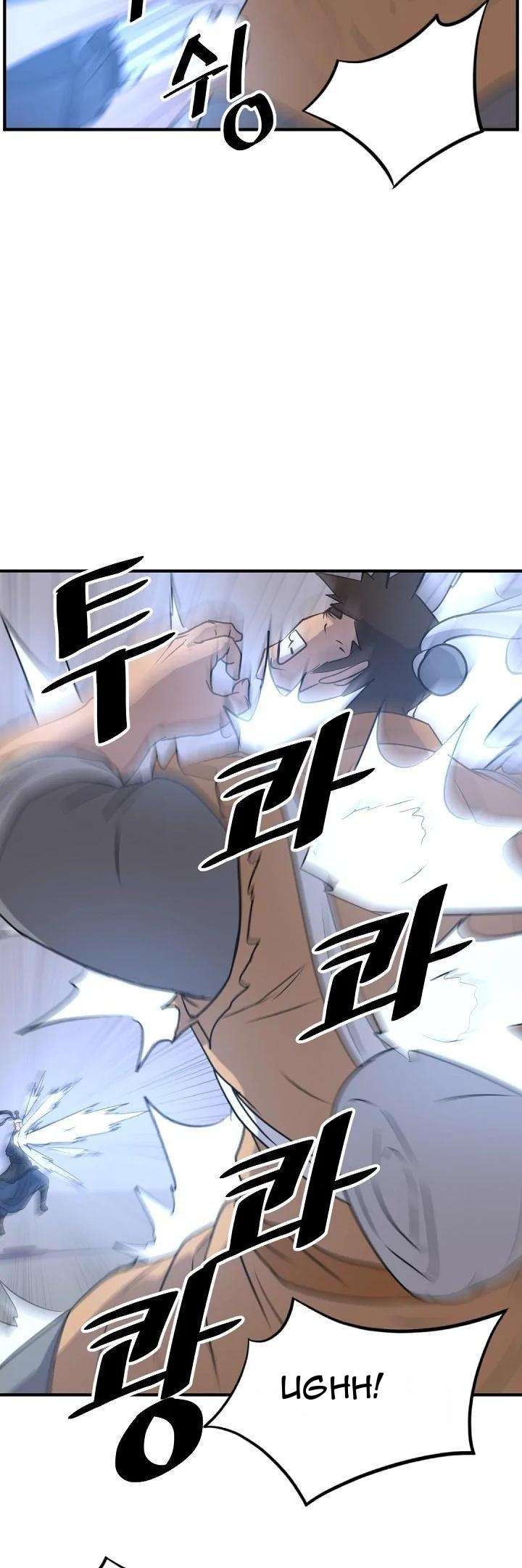 Page 37 of Chapter 171