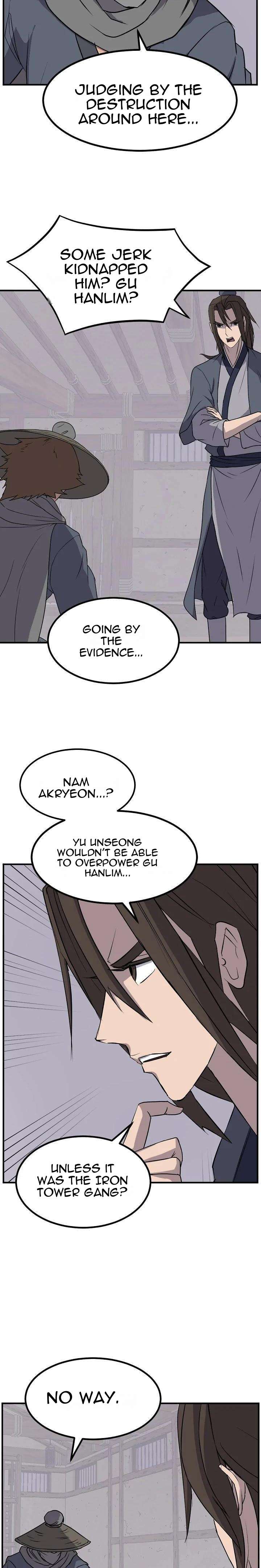 Page 5 of Chapter 172