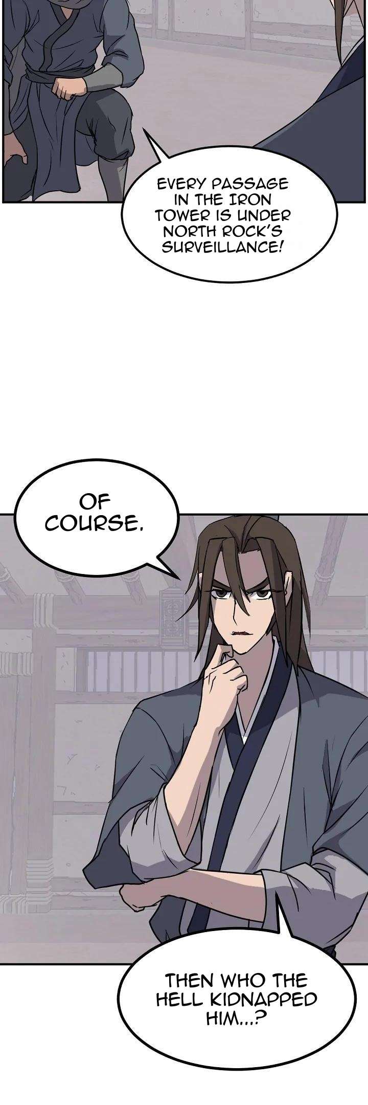 Page 6 of Chapter 172