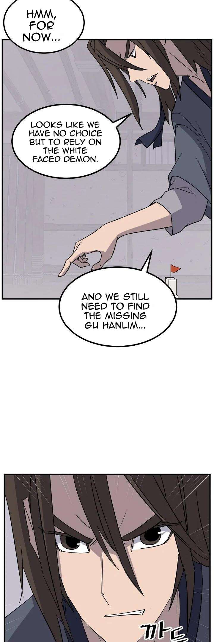 Page 9 of Chapter 172