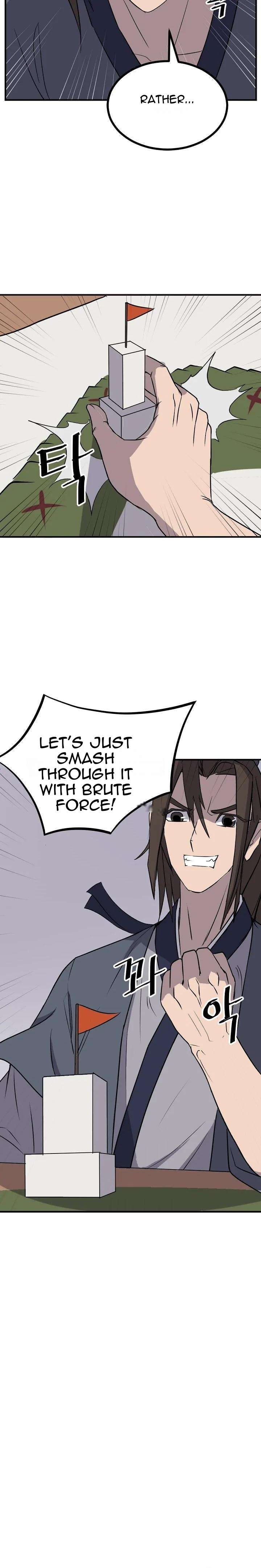 Page 10 of Chapter 172