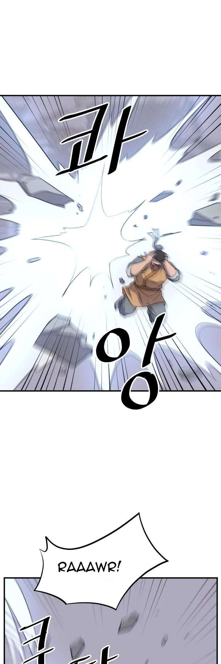 Page 19 of Chapter 172