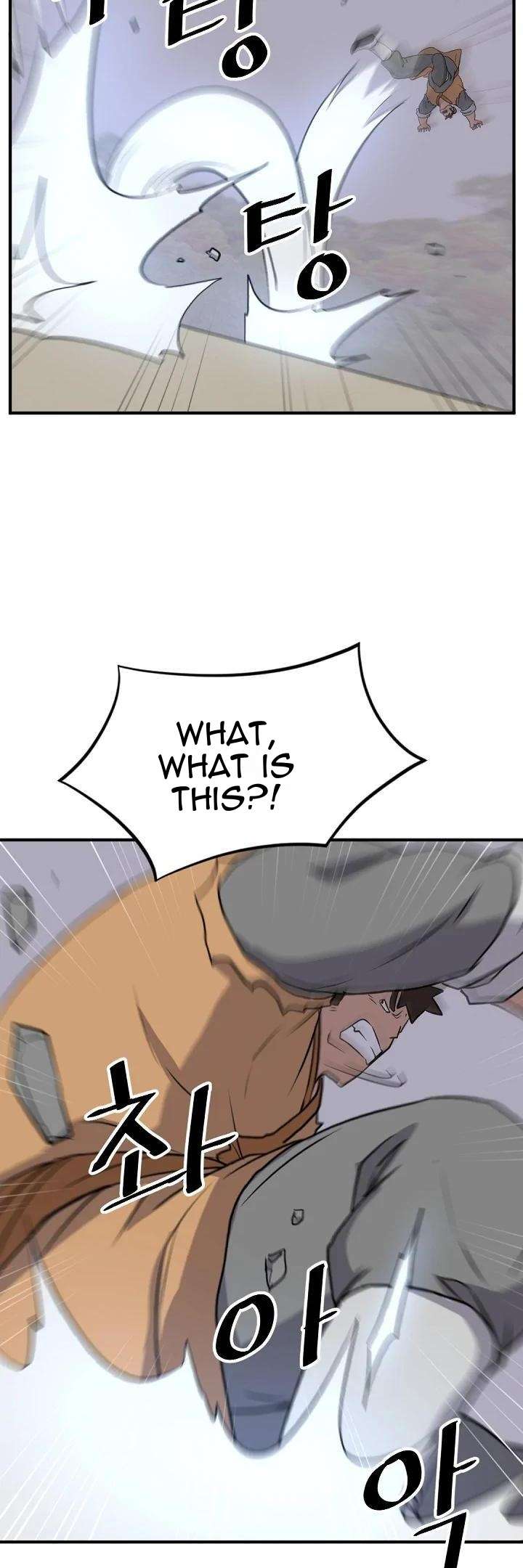 Page 20 of Chapter 172