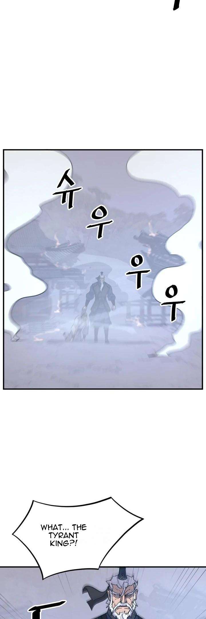 Page 21 of Chapter 172