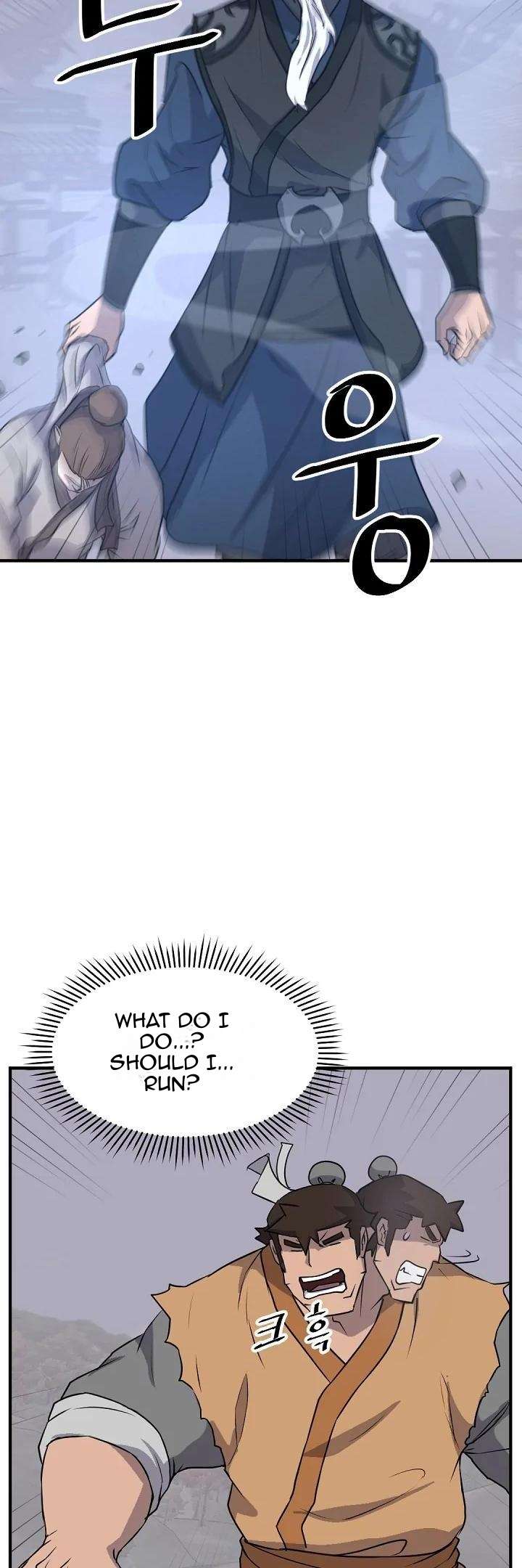 Page 22 of Chapter 172