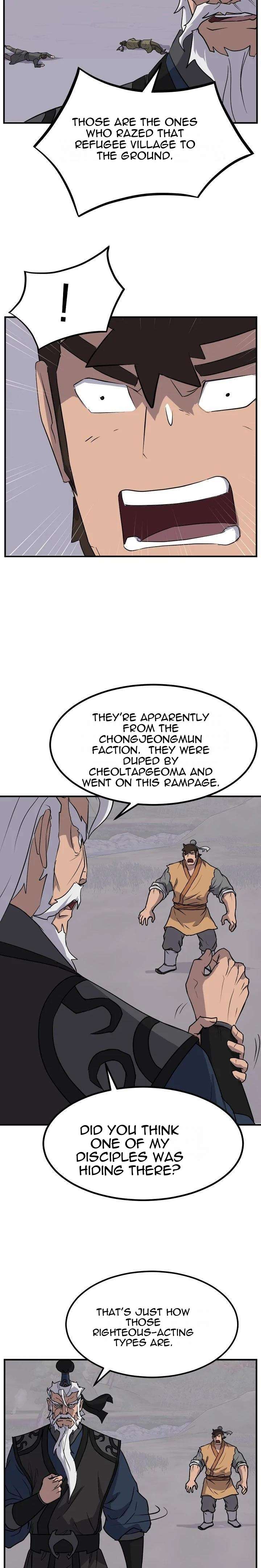 Page 29 of Chapter 172