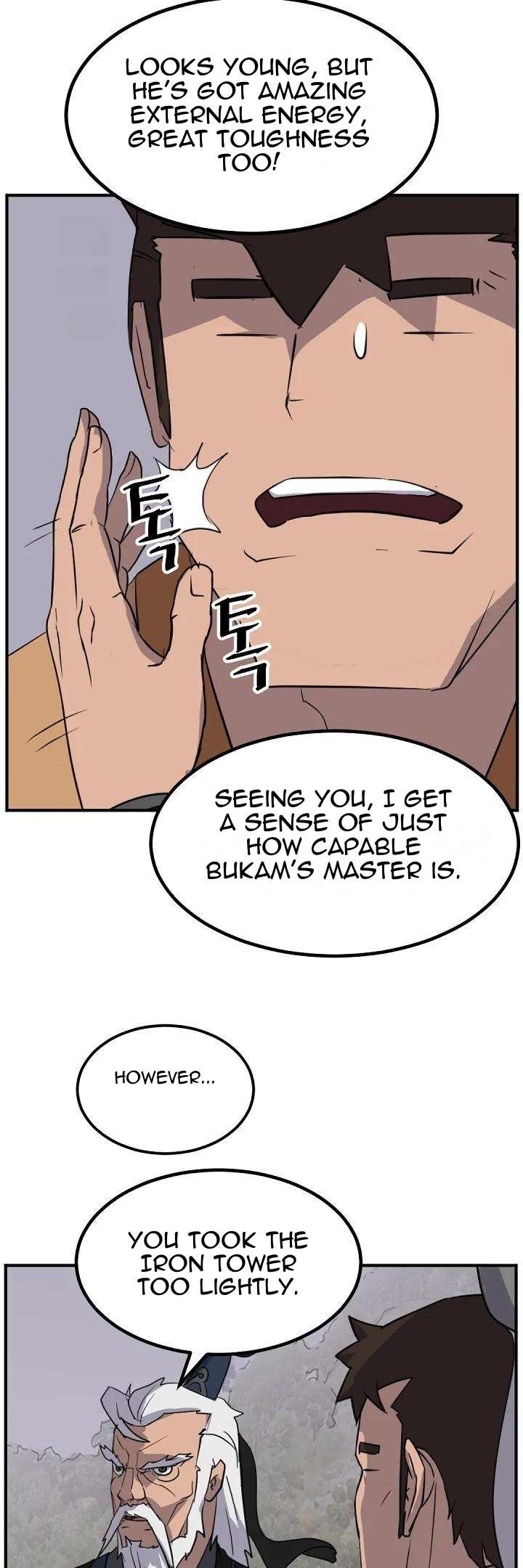 Page 35 of Chapter 172