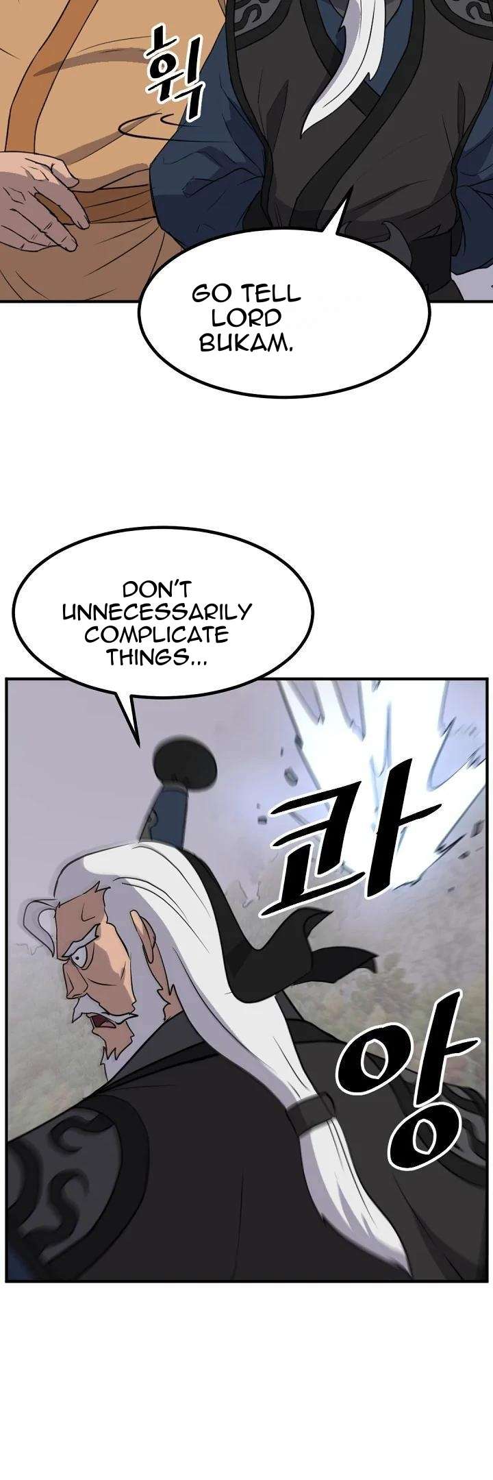 Page 43 of Chapter 172