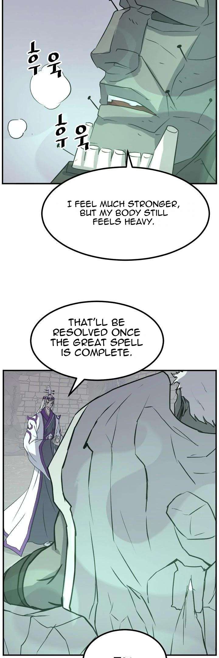 Page 9 of Chapter 173