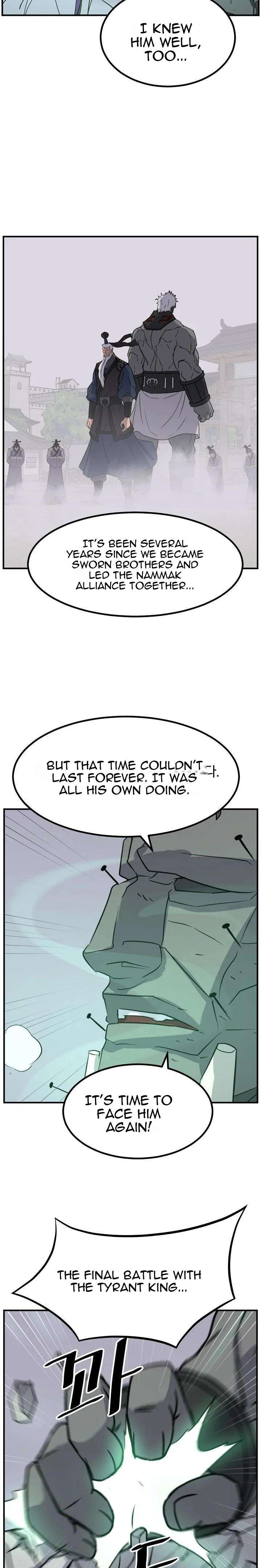 Page 12 of Chapter 173