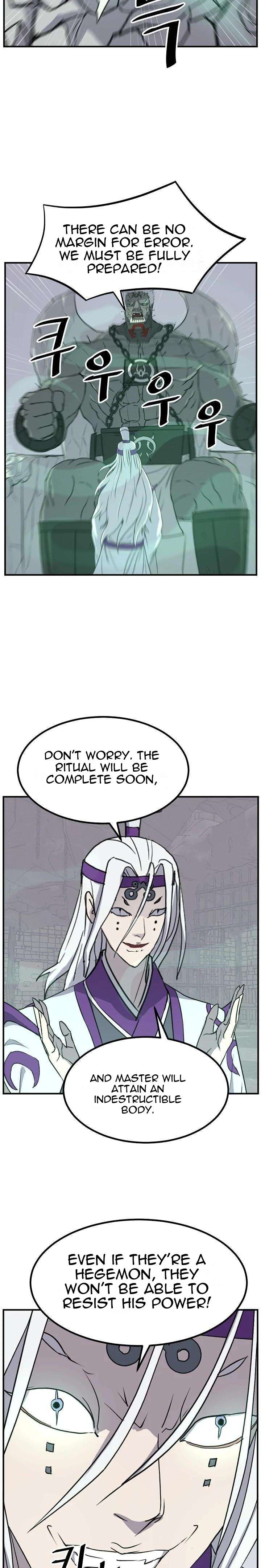 Page 13 of Chapter 173