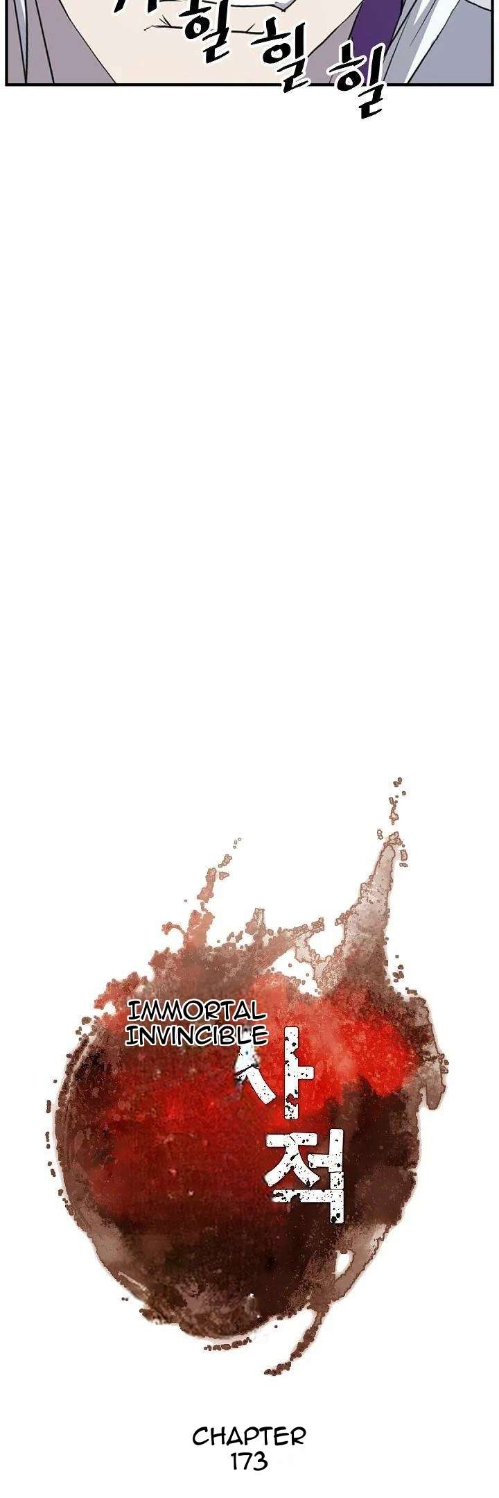 Page 14 of Chapter 173